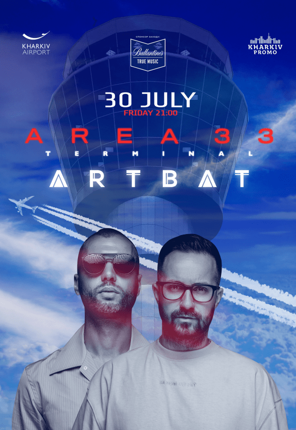 AREA 33: TERMINAL x ARTBAT