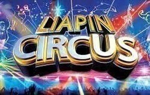 Liapin Circus (Парк розваг "Truskavka Land" )